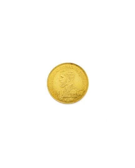 ROMANIA
CHARLES I
12 1/2 lei
Obverse: CAROL I, KIN