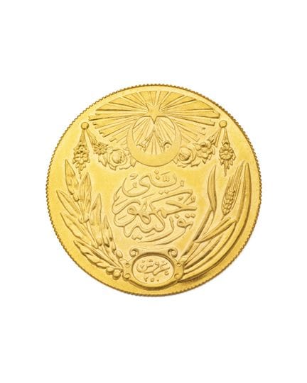 TURKEY
REPUBLIC
250 kurush
Collector's coin
Obvers