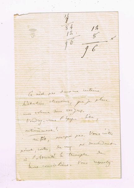 瓦莱丽·德·加斯帕林伯爵夫人——原名布瓦西耶（1813-1894，瑞士女作家） / 亲笔签名信，4页