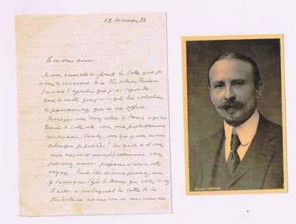 比利时——休伯特·克莱恩斯（Hubert KRAINS，1862-1934，比利时瓦隆地区活动家兼作