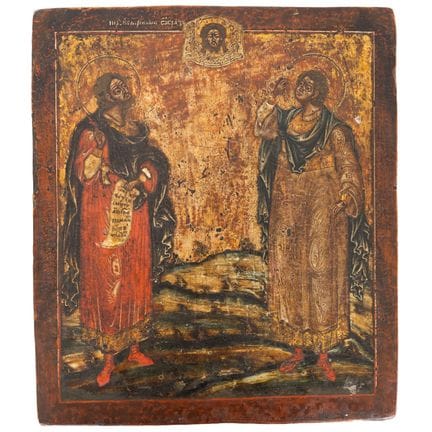 Orthodoxe Ikone, mit Temperafarbe auf teilweise ve