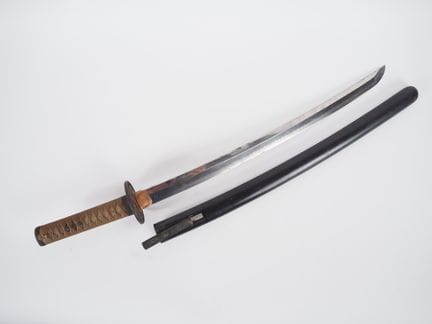 Japón, finales del periodo Edo - principios del pe