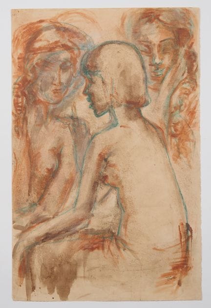 路易-罗伯特-贝特（1898-1948 年，1938 年获印度支那大奖）。
"越南妇女肖像》。
纸上