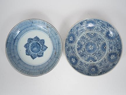 Vietnam, Ende des 19. Jahrhunderts, 
Zwei blau-wei