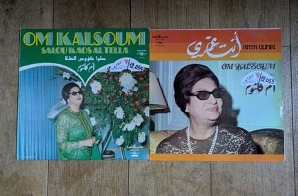 musiques du Monde
Deux disques 33T - Oum Kalsoum, 