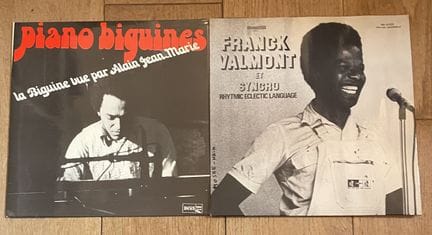 Musiques du Monde
Deux disques 33T - Musique antil