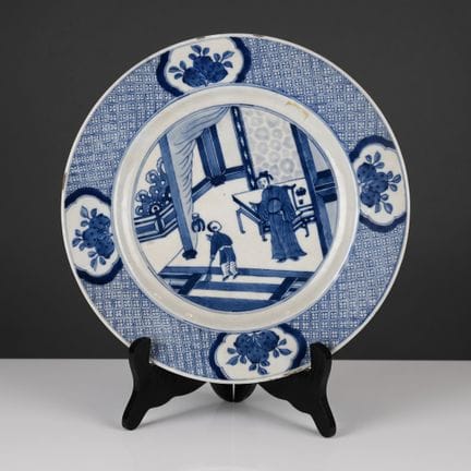 CHINE - Époque KANGXI (1662 - 1722) 
Assiette en p