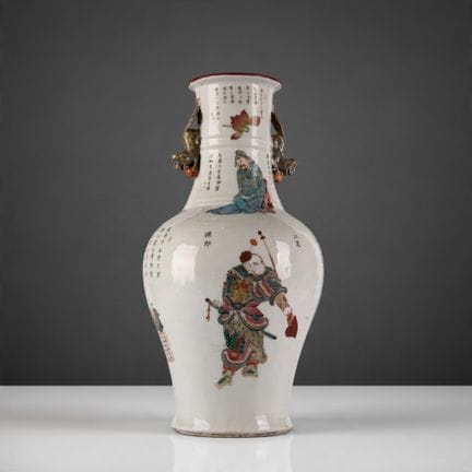 Chine, fin du XIXe-début du XXe siècle
Vase en por