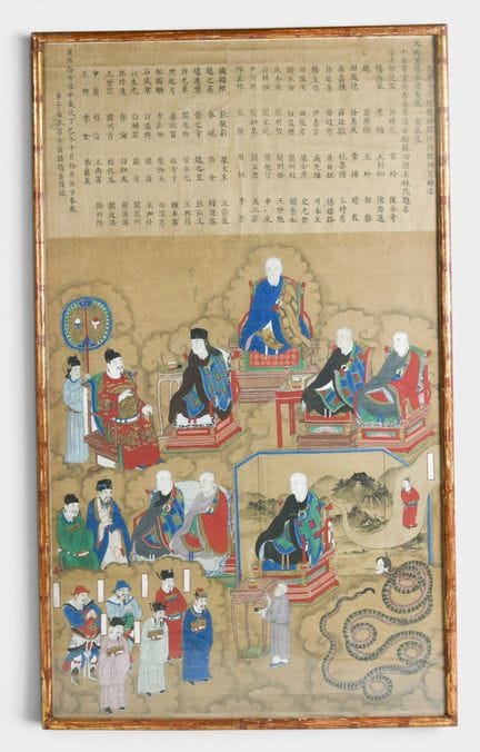 Peinture à l’encre et couleurs sur soie
Chine, dat