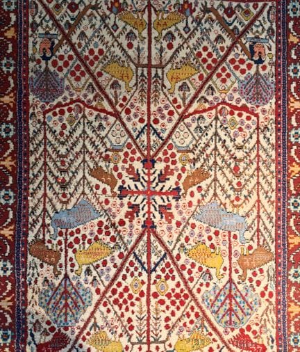 IRAN Afshard
Hand-knotted wool rug with a bird mot