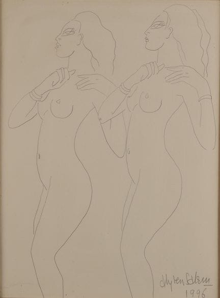 Aly BEN SALEM (1910-2001)
Couple à la colombe
Sign