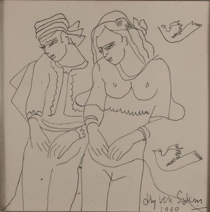 Aly BEN SALEM (1910-2001)
Deux danseuses nues
Dess