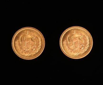 IRAN.  - Shah Reza Pahlavi. 
2 pièces de monnaie e