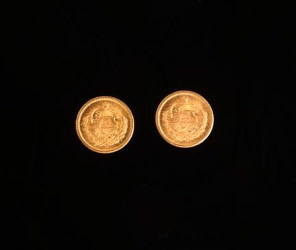 IRAN.  - Shah Reza Pahlavi. 
2 pièces de monnaie e