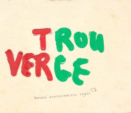 Jean Dupuy (1925-2021)
Trou Verge 1983 Acrylique s