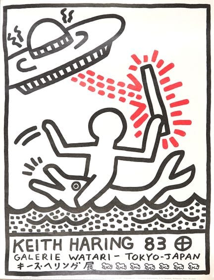 Keith Haring (1958-1990)
Galleria Watari, Tokyo 19