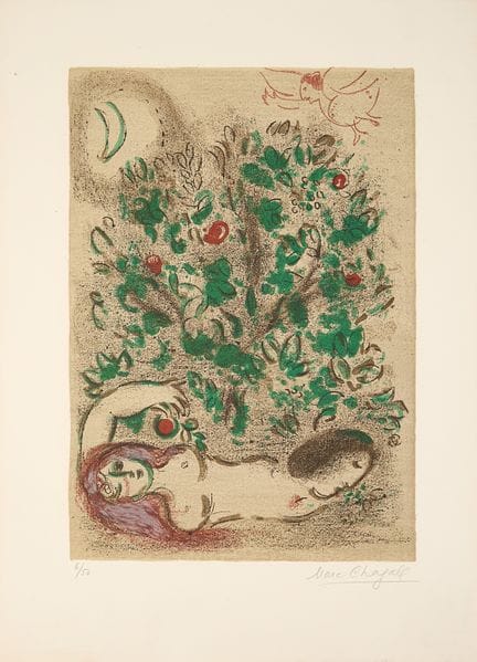Marc Chagall (1887-1985)
La Bible : Paradis 1960 L