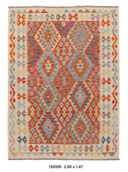 Tapis Kilim Afghan en laine fait main
200 x 147 cm