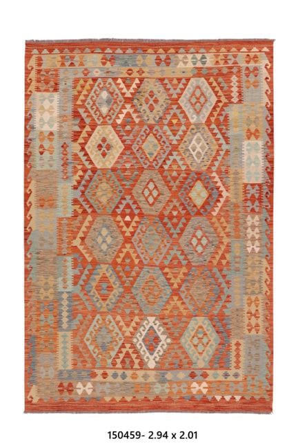 Tapis Kilim Afghan en laine fait main
294 x 201 cm