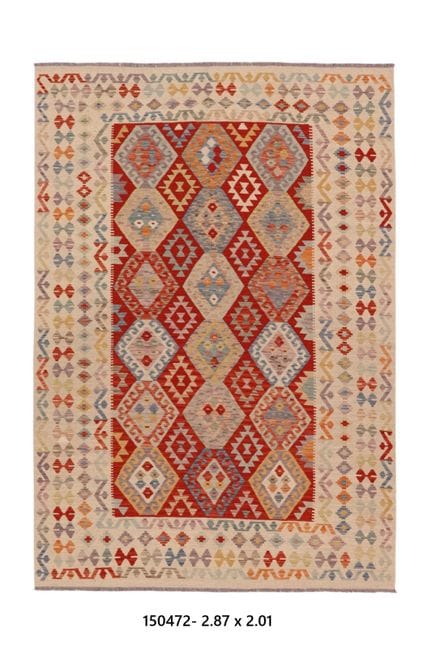 Tapis Kilim Afghan en laine fait main
287 x 201 cm