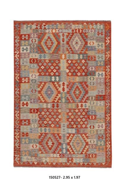 Tapis Kilim Afghan en laine fait main
295 x 197 cm
