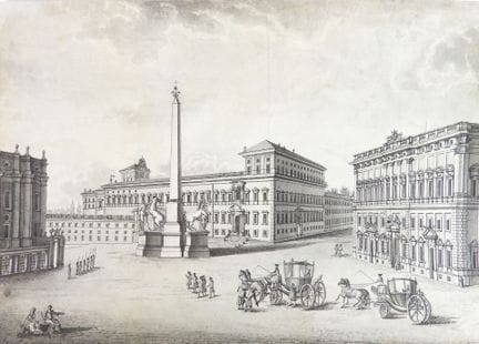 ITALIENISCHE Schule des 18. Jahrhunderts: 
Piazza 