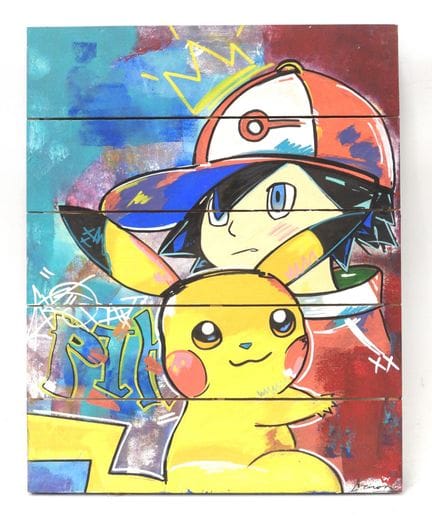 CARON (XXe) - POP ART. Sacha et PIkachu de la séri
