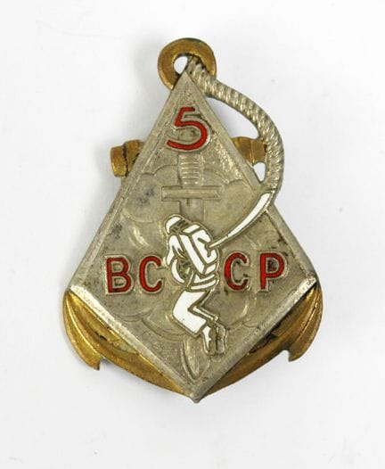 INSIGNES INDOCHINE. 5e bataillon colonial de comma