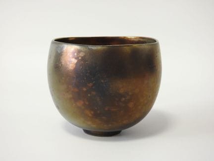 Opera del XX secolo
Vaso a forma di sfera in maiol