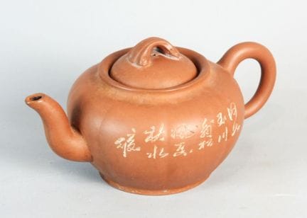 CHINE.
Théière d'Yixing en terre rouge de zisha. E