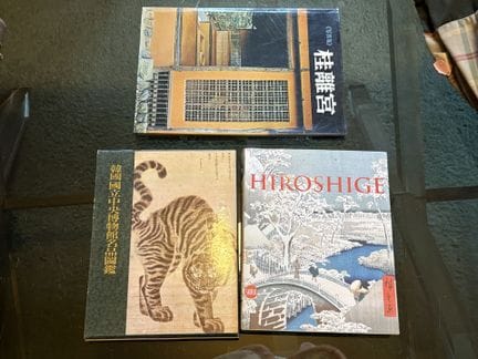 JAPÓN. 3 volúmenes, entre ellos HIROSHIGE. Villa i