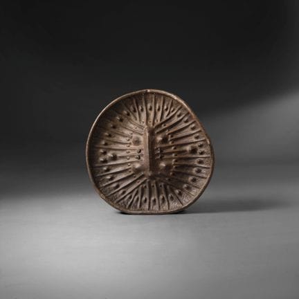 Amarro, Ethiopia - Shield. Leather. XIX-XX. H. 26,