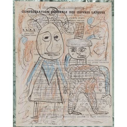 加斯顿·谢萨克（阿瓦隆 1910年—拉罗什-苏尔-永 1964年）
《两个人物》
38×22 厘米，