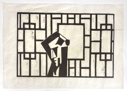 马德胜（1952）
无题
纸本版画
右下角签名并标注日期“1981”
编号 4/40
45 x 64
