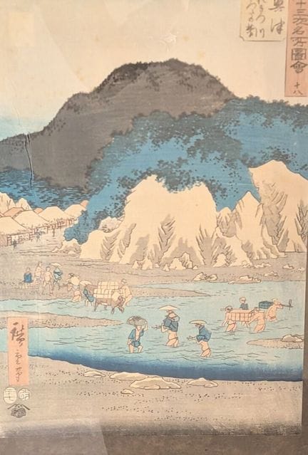 歌川广重（1797-1858）
《五十三次沿途名胜图解指南》系列中的一幅大判版画，描绘了奥津川与萨塔