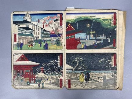 画册包括 Tsukioka Yoshitoshi 创作的《Yûbin hôchi shinbun》系