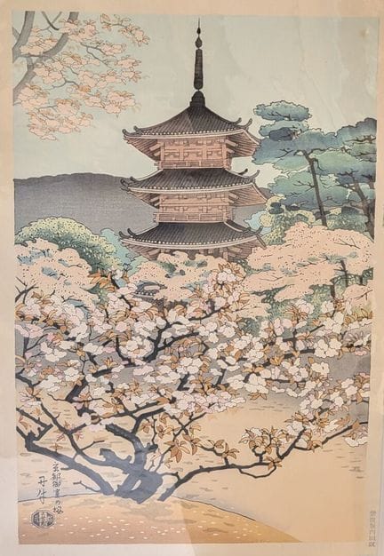 日本，20世纪下半叶
两幅大判版画：
-琴冢荣一：《八坂山附近，元旦》
-浅田弁二：《仁和寺的五重塔