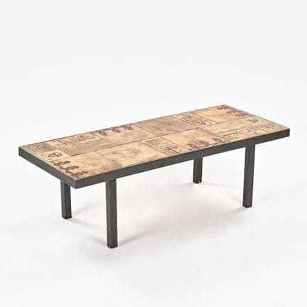René MAUREL (1910-1986) à Vallauris

 Table basse 