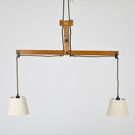 Daniel PIGEON (1938-1996)

Suspension déployante c