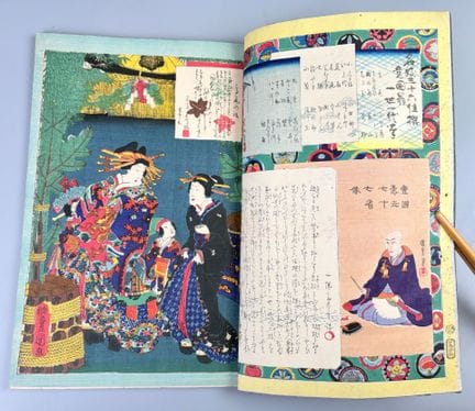 歌川国定（又名三代丰国）（1786-1865）。《明治三十六花选》[三十六位著名艺伎选集]。江户，辻