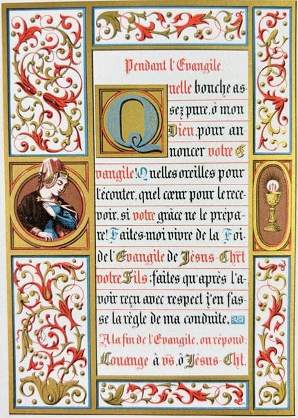 [Libro de piedad] ORACIONES VARIAS. Sin lugar ni f