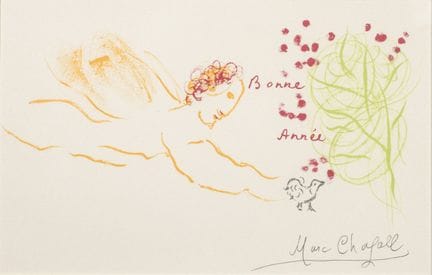 Ispirata a Marc CHAGALL (1887-1985).
Biglietto di 