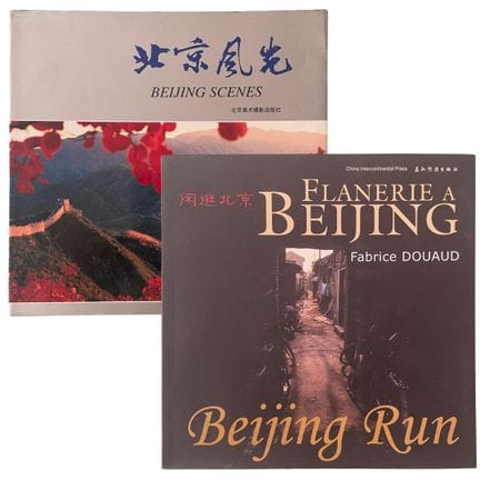 FOTOGRAFÍAS. China. Conjunto de 2 libros: 
1. «Fla