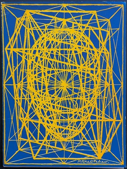 PAVEL TCHELITCHEW 
Exhibition at the Dell'obelisco