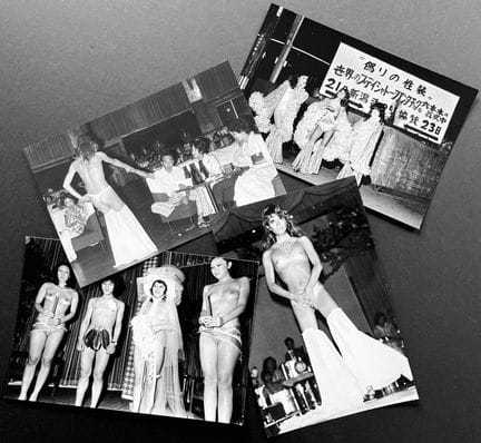 UNDERGROUND TOKYOÏTE 
Nächtliches Leben der Schwul