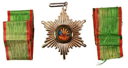 [Empire Perse] Ordre de Homayoun, Dynastie Pahlavi