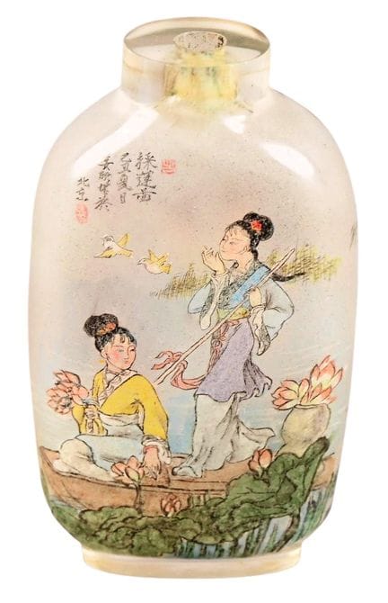[Schnupftabakfläschchen] CHINA – Um 1900
Signierte