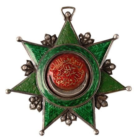 [Empire ottoman] (Turquie) Ordre de l’Osmaniye, pl