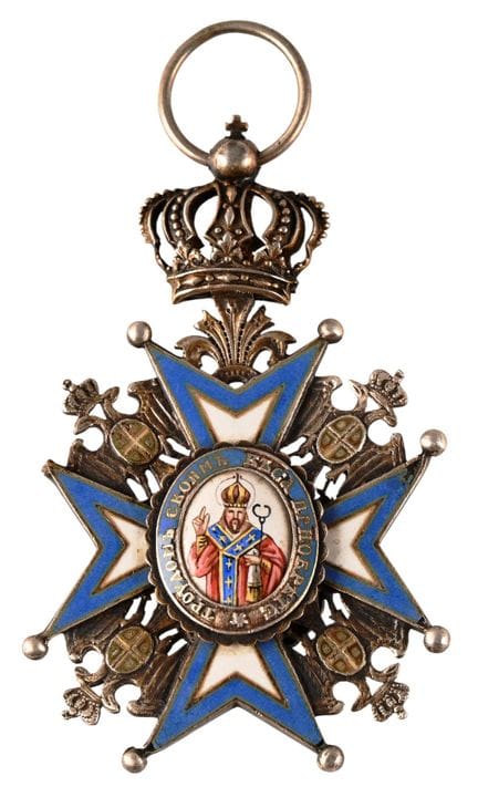 [Serbie] Ordre de Saint-Sava
Médaille de chevalier