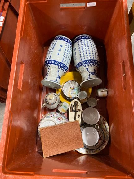 杂项物品箱